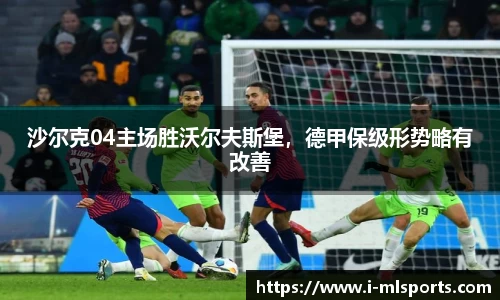 米兰体育官网