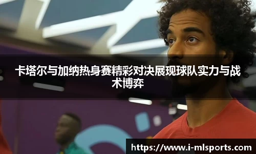 米兰体育官网