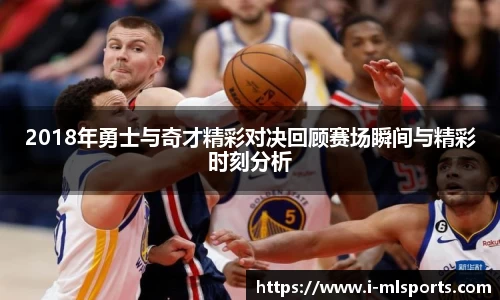 米兰体育app